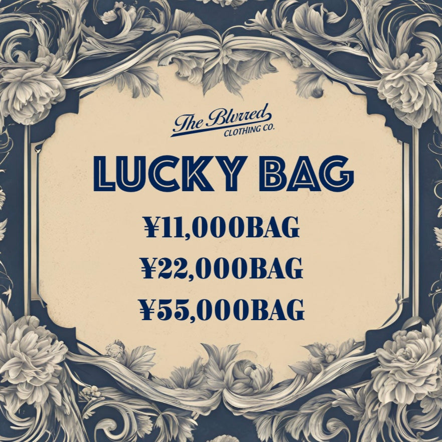 LUCKY BAG