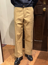 将图片加载到图库查看器，【予約商品】BLD177 BACK SATIN TROUSERS
